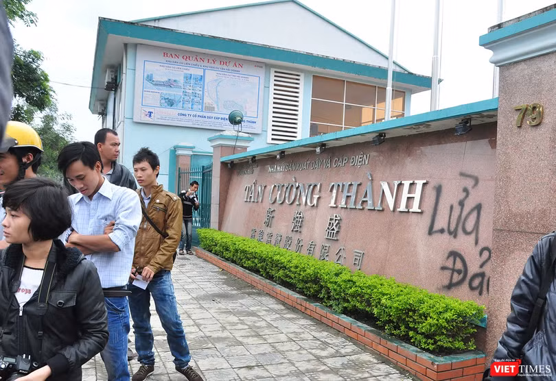 ABBank vừa ra thông báo “siết nợ” đối với Dự án BĐS Thien Park do Công ty CP Tân Cường Thành làm chủ đầu tư.