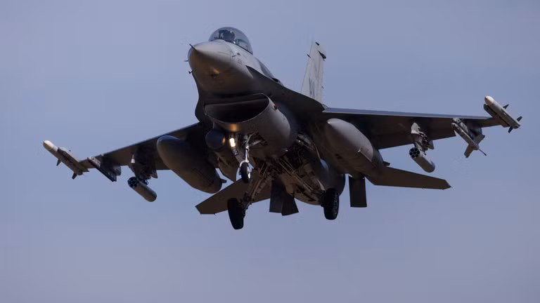 Ukraine xác nhận đã mất chiếc F-15 thứ ba. Ảnh: Getty.