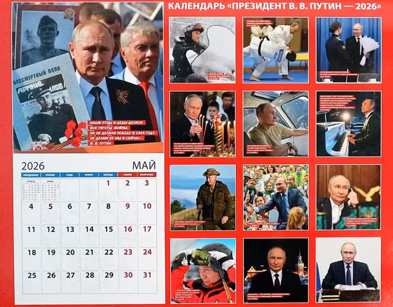Nga ra mắt lịch chủ đề về ông Putin 12 tháng, 12 thông điệp quyền lực của nhà lãnh đạo.png