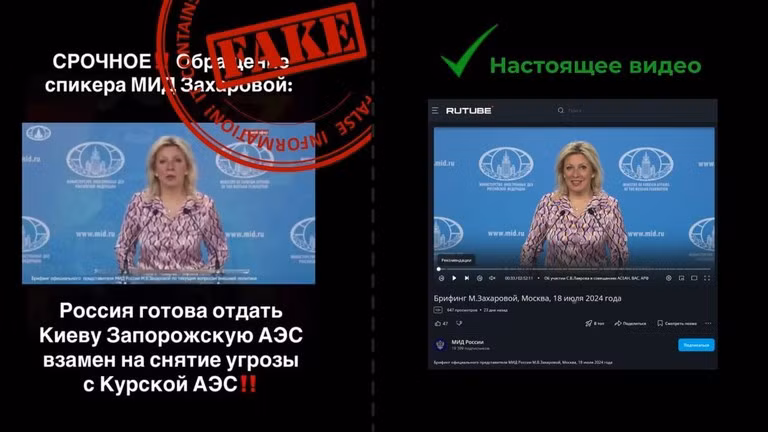 Nga chỉ trích đoạn clip giả mạo về phát ngôn viên Bộ Ngoại giao Maria Zakharova (Ảnh: RT)