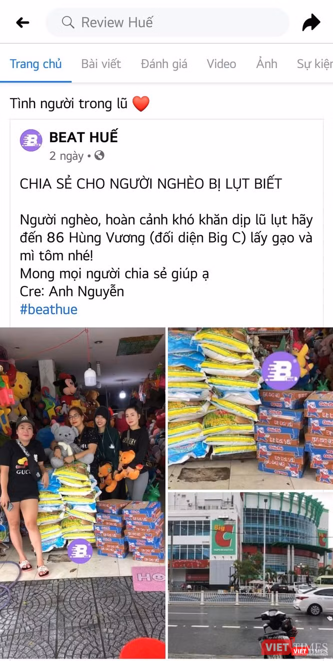 Các diễn đàn lớn trên mạng xã hội chung sức lan tỏa thông điệp đến người dân đang gặp khó khăn. Các diễn đàn lớn trên mạng xã hội chung sức lan tỏa thông điệp đến người dân đang gặp khó khăn.