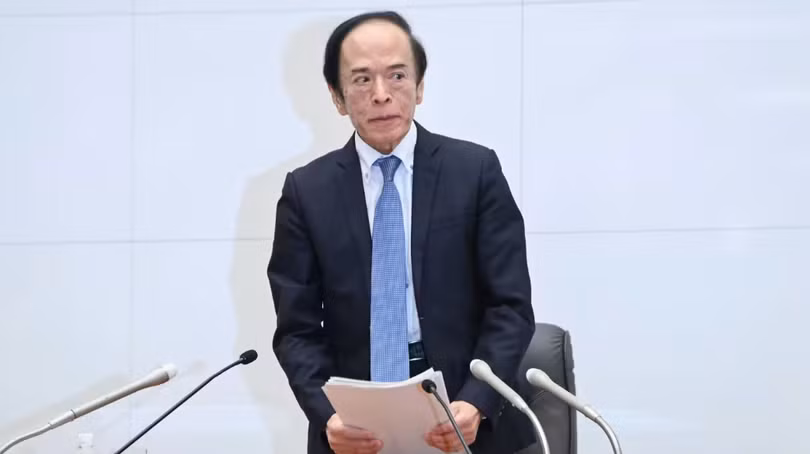Thống đốc Kazuo Ueda dự kiến ​​sẽ chấm dứt chính sách lãi suất âm của Ngân hàng Trung ương Nhật Bản (Ảnh: Nikkei)