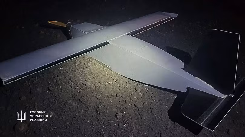 Một chiếc UAV mồi nhử của Nga (Ảnh: BQP Ukraine)