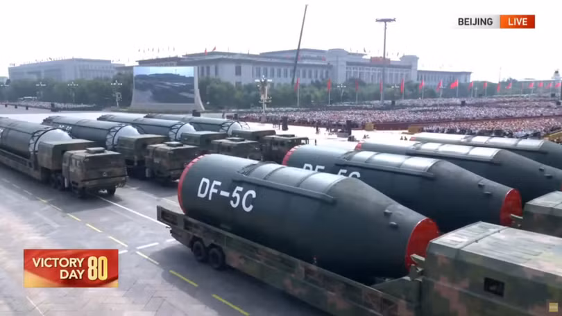 DF-5C.png