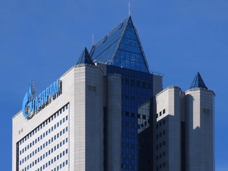 Trụ sở của Tập đoàn dầu khí Gazprom ở Moscow (Ảnh: AFP) Trụ sở của Tập đoàn dầu khí Gazprom ở Moscow (Ảnh: AFP)