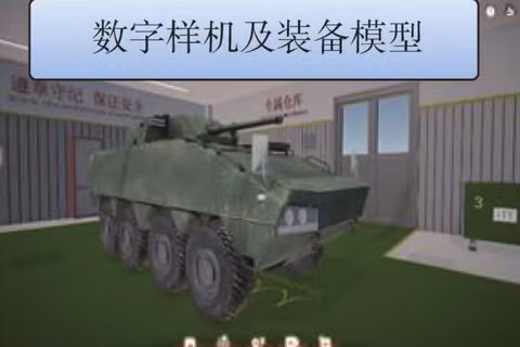 Các nhà nghiên cứu đặt mục tiêu chế tạo những phương tiện có thể chuyển từ trạng thái quan sát sang tấn công trong vòng 9 giây. Ảnh: SCMP.
