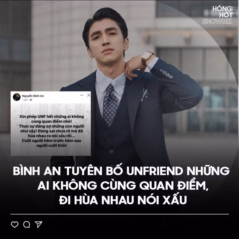 Bình An cũng khiến cộng đồng mạng "nổi sóng" Bình An cũng khiến cộng đồng mạng "nổi sóng"