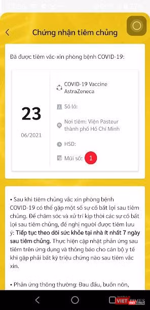 Chứng nhận điện tử đã tiêm phòng COVID-19