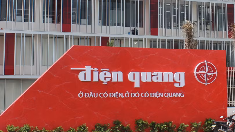 Ảnh minh họa (Nguồn: DQC)