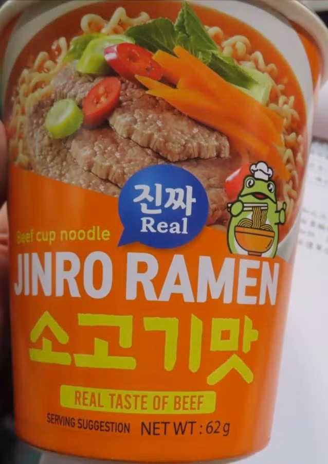 Sản phẩm “mì cốc Jinro RamenJinro – hương vị bò Hàn Quốc 62g” vi phạm tiêu chuẩn. (Ảnh: FDA Đài Loan)