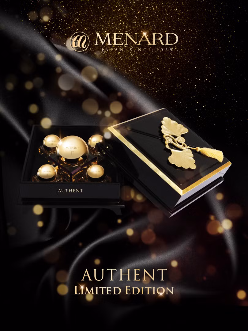 Hộp của Authent. (Ảnh: Internet)