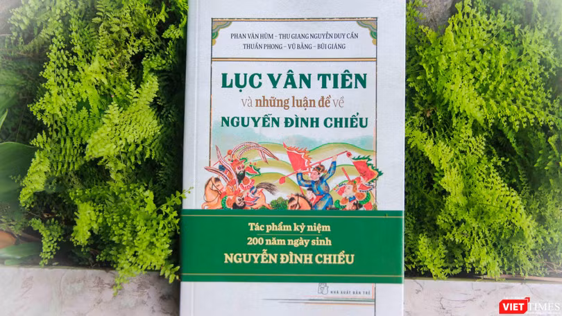 Sách được ấn bản nhân kỷ niệm 200 năm ngày sinh Danh nhân văn hóa Nguyễn Đình Chiểu (1822-2022)