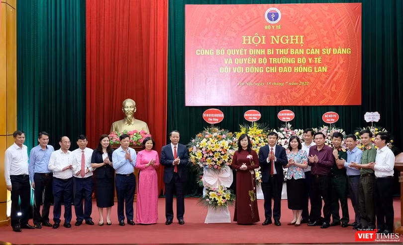 Hội nghị trao quyết định được tổ chức vào trưa hôm nay 15/7, tại Bộ Y tế.