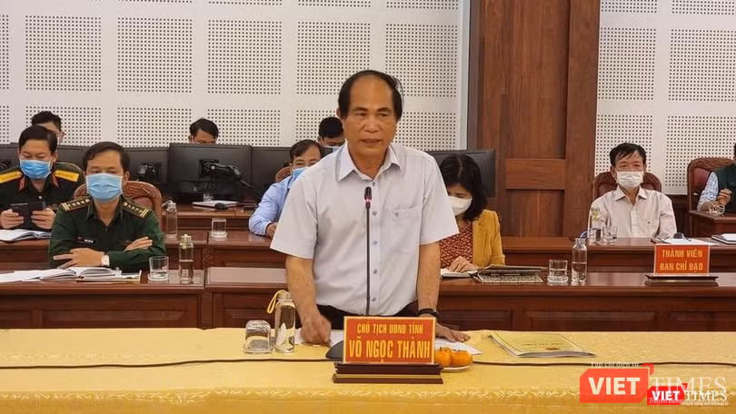 Chủ tịch UBND tỉnh Gia Lai, ông Võ Ngọc Thành Chủ tịch UBND tỉnh Gia Lai, ông Võ Ngọc Thành