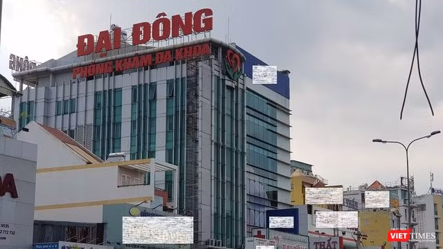 Phòng khám đa khoa Đại Đông được PR rất tốt nên khá đông bệnh nhân 