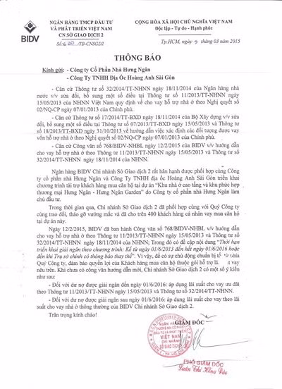 Thông báo của ngân hàng BIDV về lãi suất cho vay.