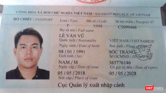 Công dân Lê Văn Vũ (Sóc Trăng) đã trốn khỏi khu cách ly tập trung huyện Bến Cầu, Tây Ninh (Ảnh chụp hộ chiếu của công dân Lê Văn Vũ, được Sở Y tế Tây Ninh cung cấp).