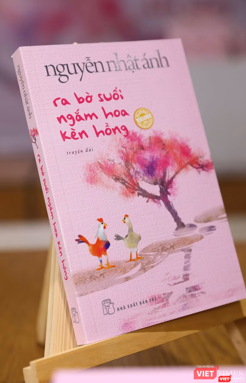 Số lượng in lần đầu tổng cộng 100.000 bản (gồm 80 ngàn bản bìa mềm và 20 ngàn bản đặc biệt bìa cứng) Số lượng in lần đầu tổng cộng 100.000 bản (gồm 80 ngàn bản bìa mềm và 20 ngàn bản đặc biệt bìa cứng)