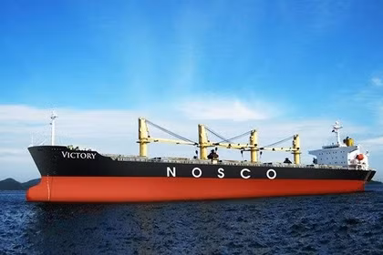Phó tổng giám đốc của một công ty vận tải biển bị khởi tố vì tội trộm cắp tài sản