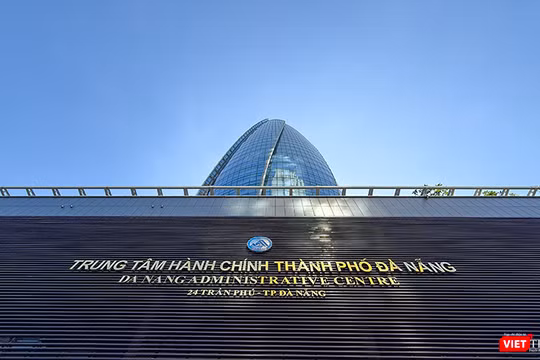 Trung tâm hành chính TP Đà Nẵng. Ảnh XM.