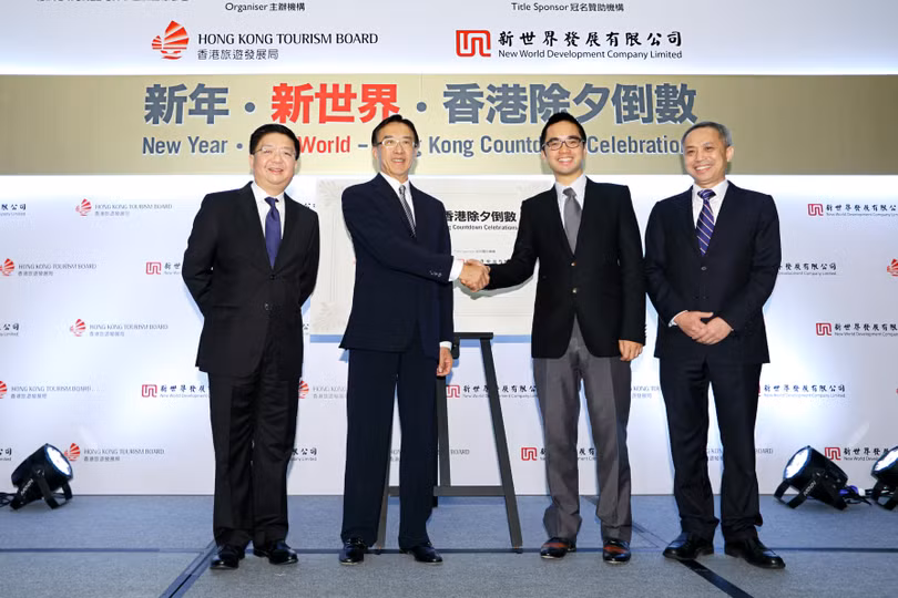 New World Development là công ty xây dựng và đầu tư bất động sản có trụ sở tại Hồng Kông. New World Development là công ty xây dựng và đầu tư bất động sản có trụ sở tại Hồng Kông.