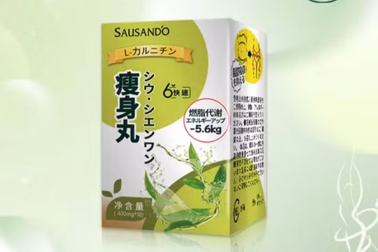 Yêu cầu gỡ thực phẩm giảm cân Sausando Slimming trên TikTok