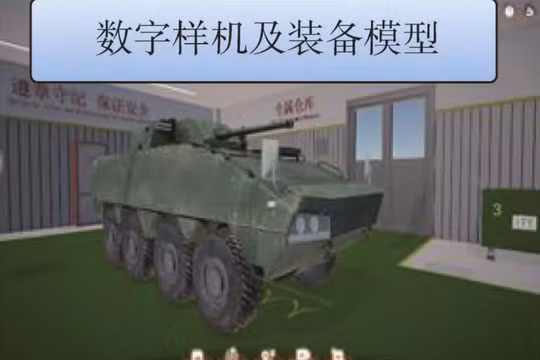 Các nhà nghiên cứu đặt mục tiêu chế tạo những phương tiện có thể chuyển từ trạng thái quan sát sang tấn công trong vòng 9 giây. Ảnh: SCMP.