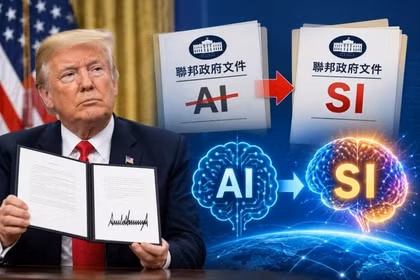 Hôm 5/9, ông Trump đã ký Sắc lệnh Hành pháp chỉ đạo các cơ quan thuộc nhánh hành pháp chuyển sang sử dụng thuật ngữ SI thay cho AI. Ảnh: Technews.