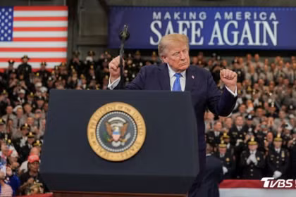 Ông Trump hôm 14/8 tuyên bố sẽ sớm biến eo Hormuz thành lãnh thổ Mỹ. Ảnh: TVBS.