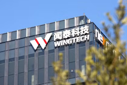 Trụ sở tập đoàn Wingtech tại Gia Hưng, Chiết Giang. Ảnh: Sohu.