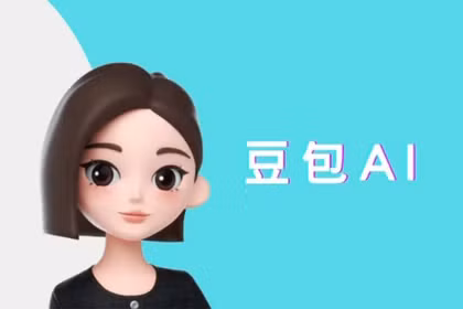 Sau 2 năm ra đời, App Doubao AI hiện có tới 345 triệu người dùng hoạt động hàng tháng ở Trung Quốc. Ảnh: Cyberlink.