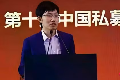 Lương Văn Phong, người sáng lập DeepSeek đã trở thành nhà sáng lập doanh nghiệp AI giàu nhất thế giới. Ảnh: Zaobao.