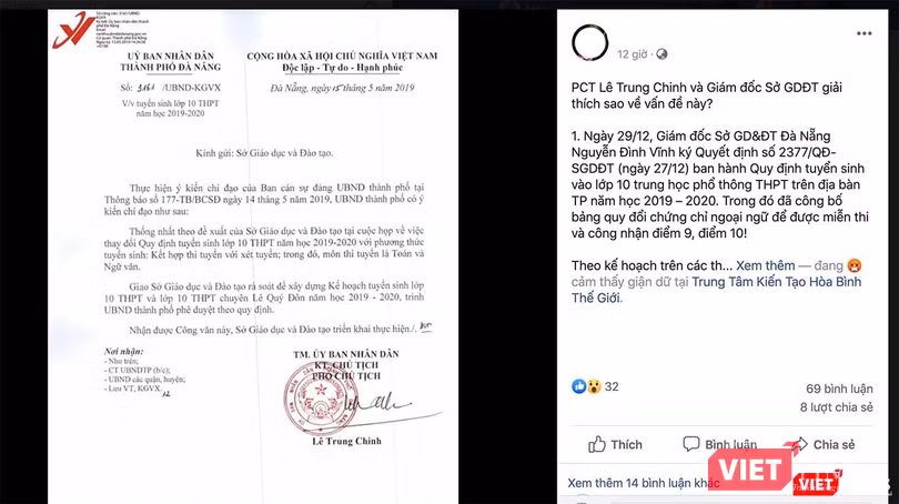 Cộng đồng mạng bức xúc với thông tin thay đổi quy định tuyển sinh lớp 10 năm học 2019-2020 của UBND TP Đà Nẵng Cộng đồng mạng bức xúc với thông tin thay đổi quy định tuyển sinh lớp 10 năm học 2019-2020 của UBND TP Đà Nẵng