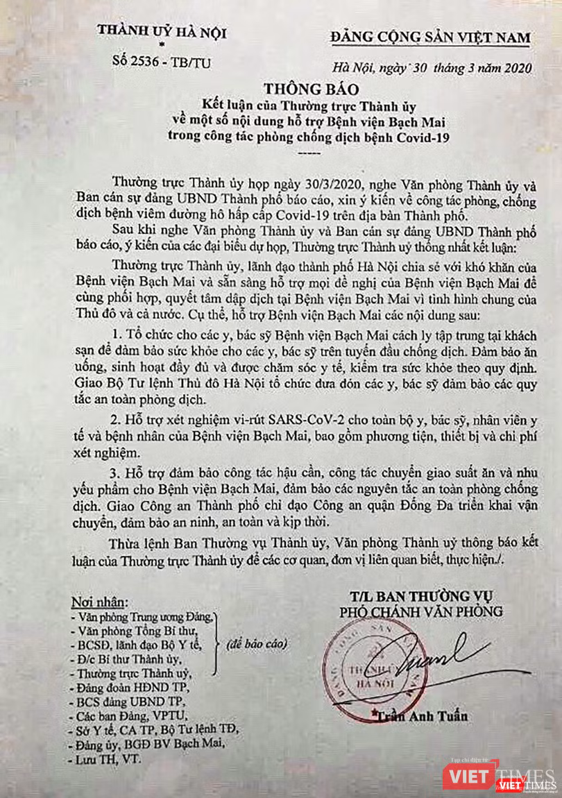 Thông báo kết luận của Thường trực Thành ủy Hà Nội về hỗ trợ cho Bệnh viện Bạch Mai Thông báo kết luận của Thường trực Thành ủy Hà Nội về hỗ trợ cho Bệnh viện Bạch Mai