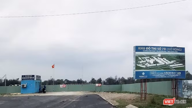 Mặc dù chưa đầy đủ các hồ sơ pháp lý, chưa có hạ tầng, chưa hoàn thành nghĩa vụ tài chính với nhà nước,... nhưng phía Công ty CP Bách Đạt An đã huy động vốn trái quy định đối với dự án Khu đô thị 7B mở rộng Mặc dù chưa đầy đủ các hồ sơ pháp lý, chưa có hạ tầng, chưa hoàn thành nghĩa vụ tài chính với nhà nước,... nhưng phía Công ty CP Bách Đạt An đã huy động vốn trái quy định đối với dự án Khu đô thị 7B mở rộng