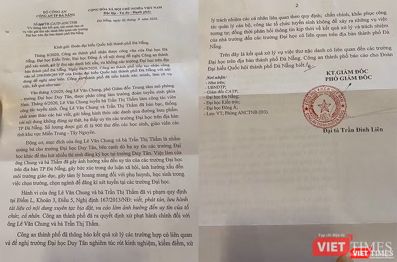 Thông báo của Công an TP Đà Nẵng về kết quả điều tra đối với thư nặc danh bêu xấu các trường ĐH trên địa bàn Đà Nẵng Thông báo của Công an TP Đà Nẵng về kết quả điều tra đối với thư nặc danh bêu xấu các trường ĐH trên địa bàn Đà Nẵng