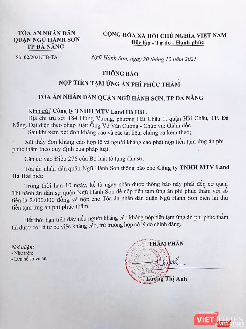 Thông báo nộp tiền tạm ứng án phí phúc thẩm của TAND quận Ngũ Hành Sơn đối với đơn kháng cáo của Land Hà Hải Thông báo nộp tiền tạm ứng án phí phúc thẩm của TAND quận Ngũ Hành Sơn đối với đơn kháng cáo của Land Hà Hải