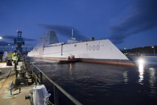 Tàu khu trục USS Zumwallt DDG-1000 của Hải quân Mỹ (ảnh tư liệu)