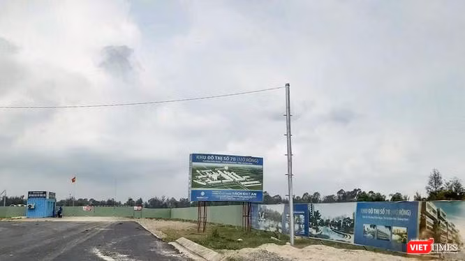 Một góc dự án 7B mở rộng (tại khu đô thị Điện Nam-Điện Ngọc, Quảng Nam), 1 trong 3 dự án xảy ra tranh chấp giữa chủ đầu tư Công ty CP Bách Đạt An và Công ty CP đầu tư Hoàng Nhất Nam