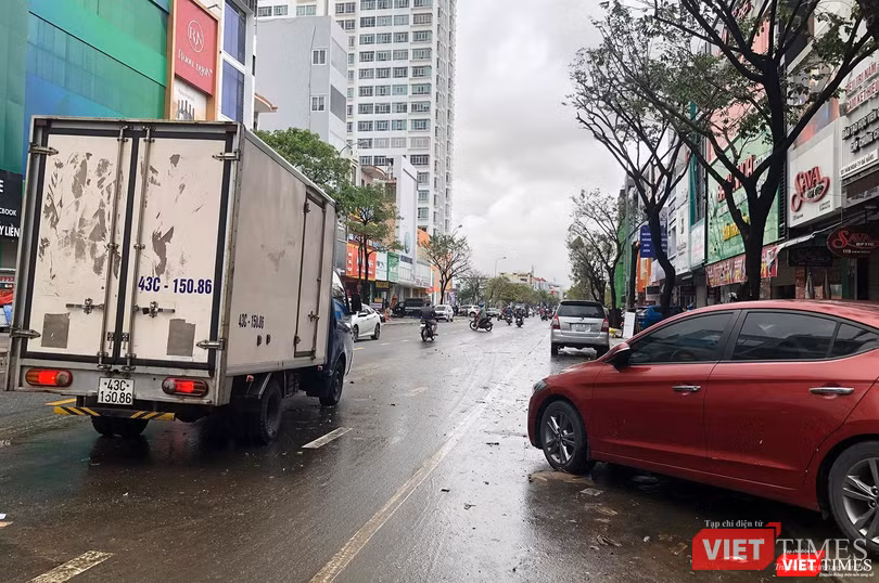 Đường Hàm Nghi