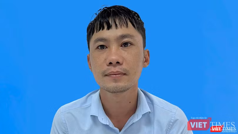 Đối tượng Nguyễn Đức Tài Đối tượng Nguyễn Đức Tài