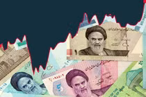 Đồng tiền của Iran đã rớt xuống mức thấp kỷ lục, vượt mức 2 triệu rial đổi 1 USD. Ảnh: AJ.