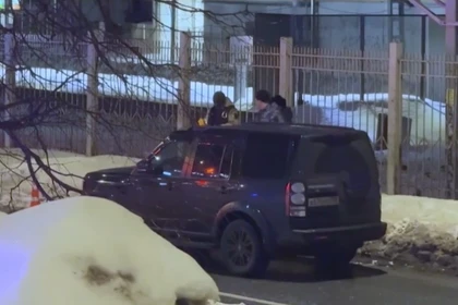 Ảnh cắt từ clip.