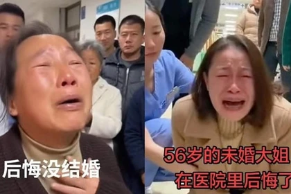 Nhiều bậc cha mẹ Trung Quốc dùng AI tạo video để thúc giục con cái kết hôn. Ảnh: OC.