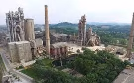  Nhà máy xi măng Bỉm Sơn nay là Công ty CP Xi măng Bỉm Sơn