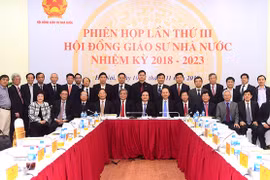 Ảnh minh họa