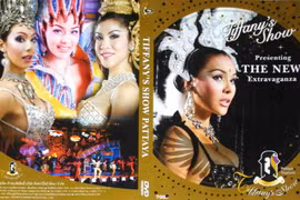 Poster quảng cáo Sex show ở Thái Lan