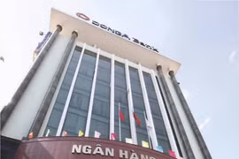 Ảnh minh họa - Nguồn: NHNN