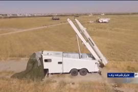 Vệ binh Cộng hòa Cách mạng Hồi giáo Iran phóng tên lửa tấn công người Kurd ở Iraq. Ảnh minh họa Masdar News.