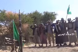 Các chiến binh Houthi ăn mừng chiến thắng ở Yemen. Ảnh tài khoảng Yemen Observer